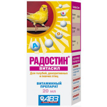 Радостин «Витасил» витаминно-минеральный комплекс для птиц 20 мл