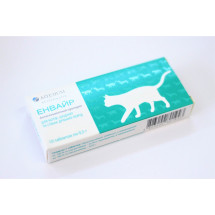 Таблетки от глистов Энвайр N10 для кошек, щенков и собак мелких пород