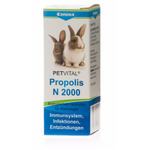 Витамины Canina PETVITAL Supra Gel N2000 Propolis, 15мл