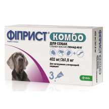 Фиприст Комбо капли на холку для собак от 40 кг, 3х4,02 мл