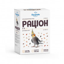 Природа "Рацион", витаминизированный корм для средних попугаев, 1.5 кг