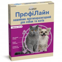 Ошейник для кошек и собак ProVET ПрофиЛайн фуксия 35 см