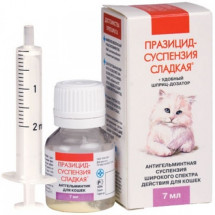 Суспензия для кошек Празицид (празиквантел+пирантел), антигельминтик, 7 мл