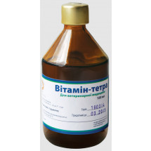 Витамин Тетра, для лечения и профилактики А и D гиповитаминозов, 100 мл