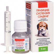 Суспензия для щенков мелких пород Празицид (празиквантел+пирантел+фенбендазол), антигельминтик, 6 мл