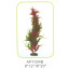 Искусственное растение декор для аквариума AP1004B08, 20 см фото
