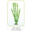 Искусственное растение декор для аквариума AP1002A08, 20 см фото