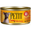 Влажный корм Brit Petit Тунец и Креветки, для собак, 80 г фото