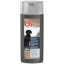 Шампунь 8 в 1 Black Pearl Shampoo, для собак темных окрасов, увлажняющий, 250ml фото
