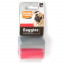 Цветные пакеты для сбора фекалий собак Karlie-Flamingo Swifty Waste Bags, 2 рул. по 20 пакетов фото