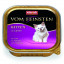Консервы, паштет Animonda Vom Feinsten Kitten  для котят с курицей и ягненком,  100 грамм  фото