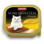 Консервы Animonda Vom Feinsten Classic  для взрослых кошек, куриная печень, 100 грамм фото