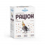 Природа "Рацион", витаминизированный корм для средних попугаев, 1.5 кг фото