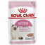 Консервы Royal Canin Kitten Loaf, для котят, упаковка 12шт.х85г фото