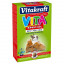 Корм для крольчат до 6 месяцев Vitakraft Vita Special, 0,6 кг фото